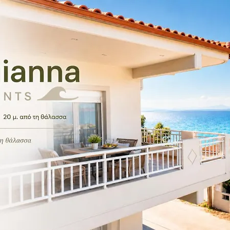 Margianna Seaside *